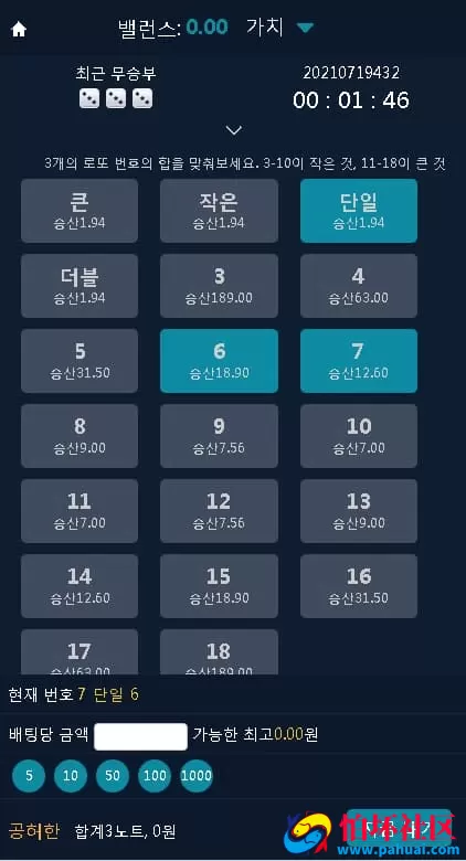 聚星SSC韩语定制版二开源码+全采集模块+实时聊天室系统