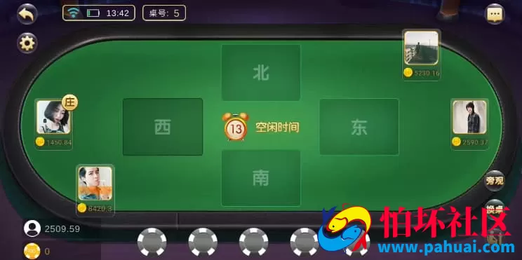 全新98娱乐真钱棋牌游戏完整组件源码支持双端APP 真金房卡双模式