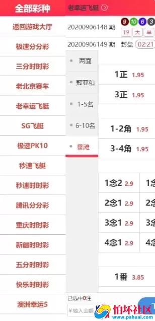 环球盘系统完整商业运营版天恒源码+独立代理后台功能更新与BUG修复