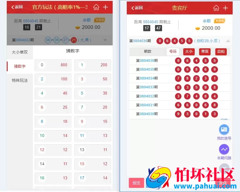 乐购28源码全新修复版 UI重构与VUE前端框架完整开源版本