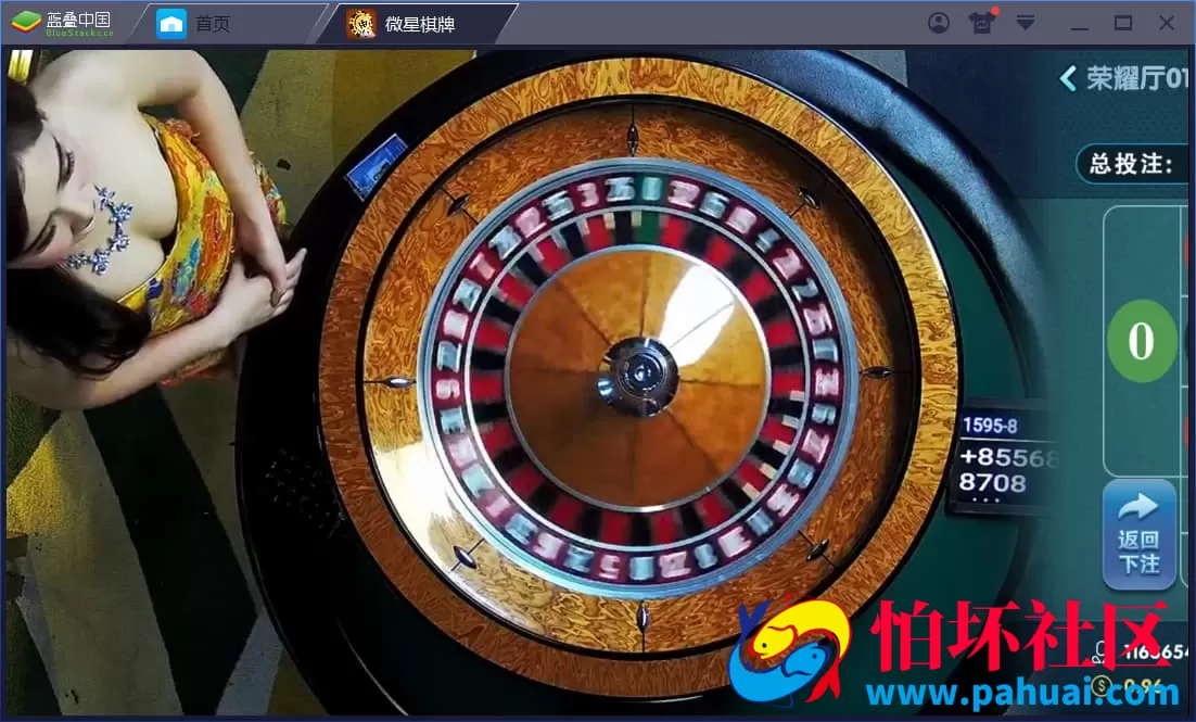 微星娱乐棋牌游戏源码26款热门真钱1:1游戏程序组件大全