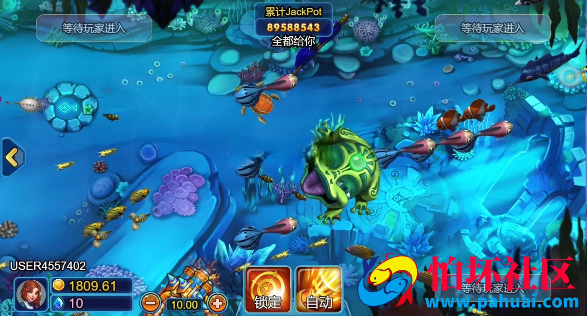 优米H5电玩城完整组件版 84款棋牌游戏合集 多语言后台 附视频搭建教程