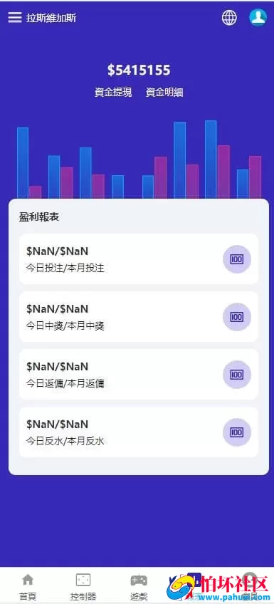 USDT虚拟币哈希竞猜源码完整运营专业版程序
