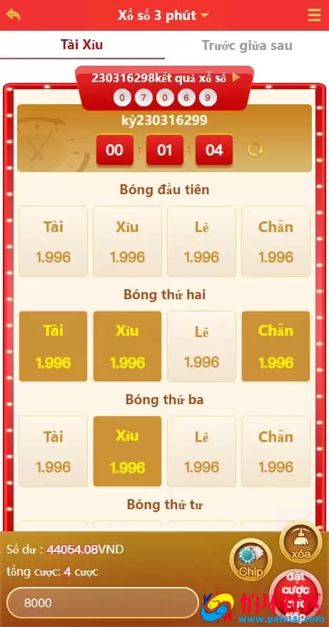 虚拟币USDT哈希竞猜平台源码专业运营全功能程序