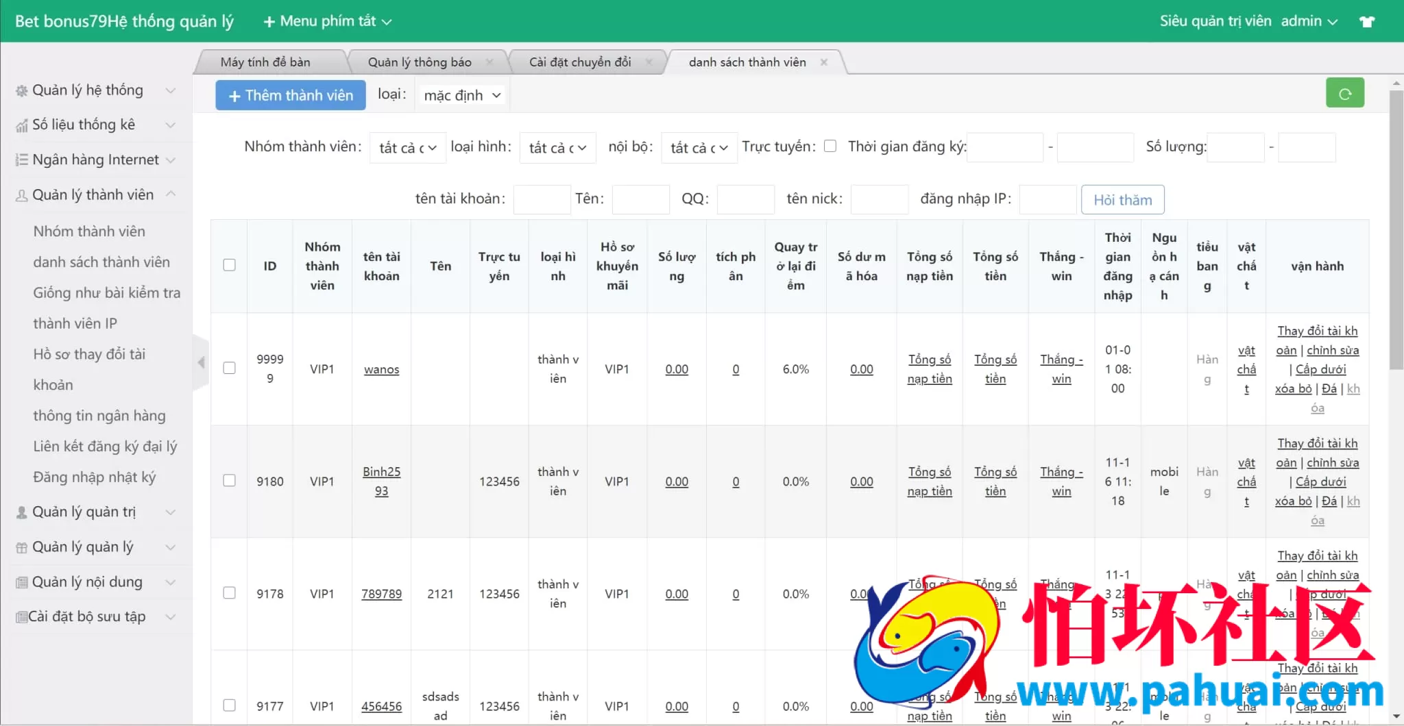 纯越南语言SSC菠菜源码大富二开全套程序源码
