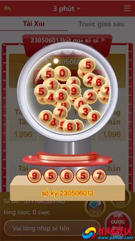 多语言SSC菠菜系统源码专业版VUE前端程序+模板采集优化