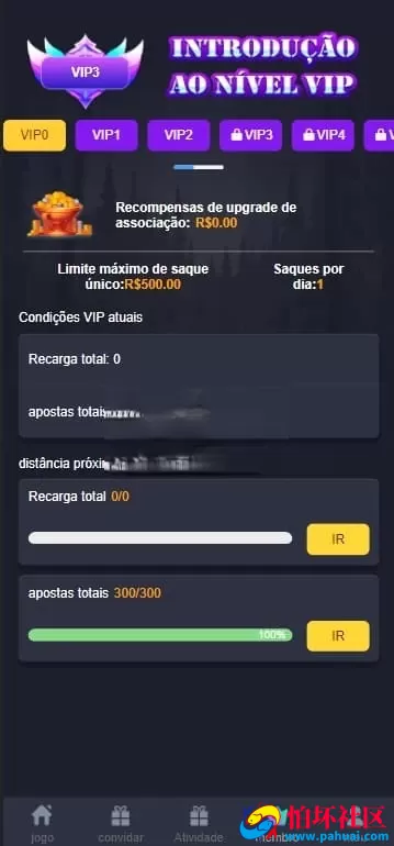 ThinkPHP开发PG源码 完整版巴西电子平台程序 NG接口支持