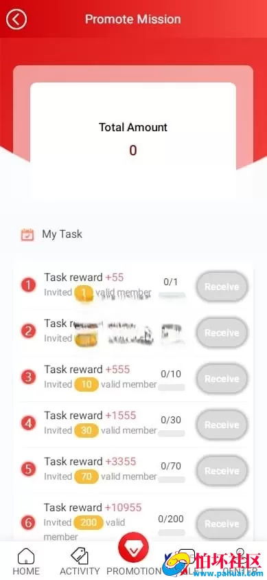 越南SSC玩法彩票源码 红黄蓝娱乐程序系统 支持USDT充值