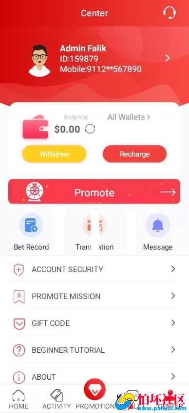 越南SSC玩法彩票源码 红黄蓝娱乐程序系统 支持USDT充值