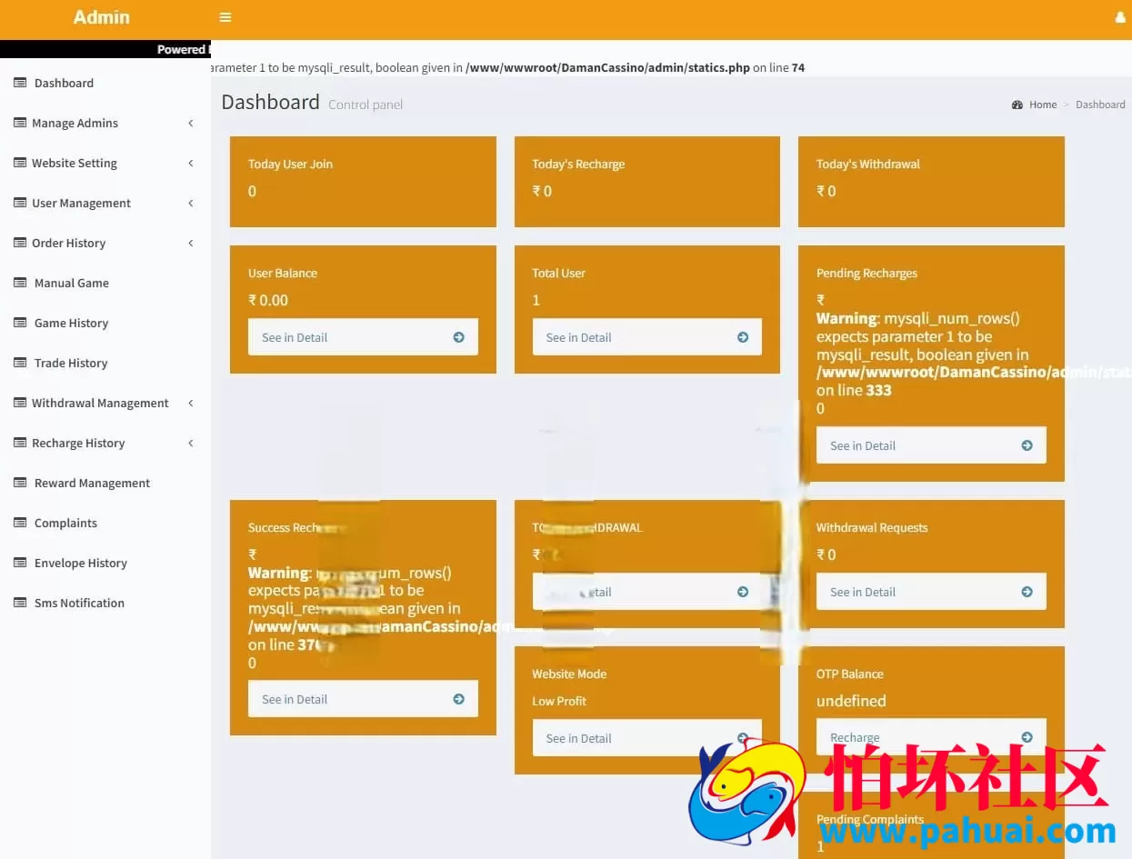 越南SSC玩法彩票源码 红黄蓝娱乐程序系统 支持USDT充值