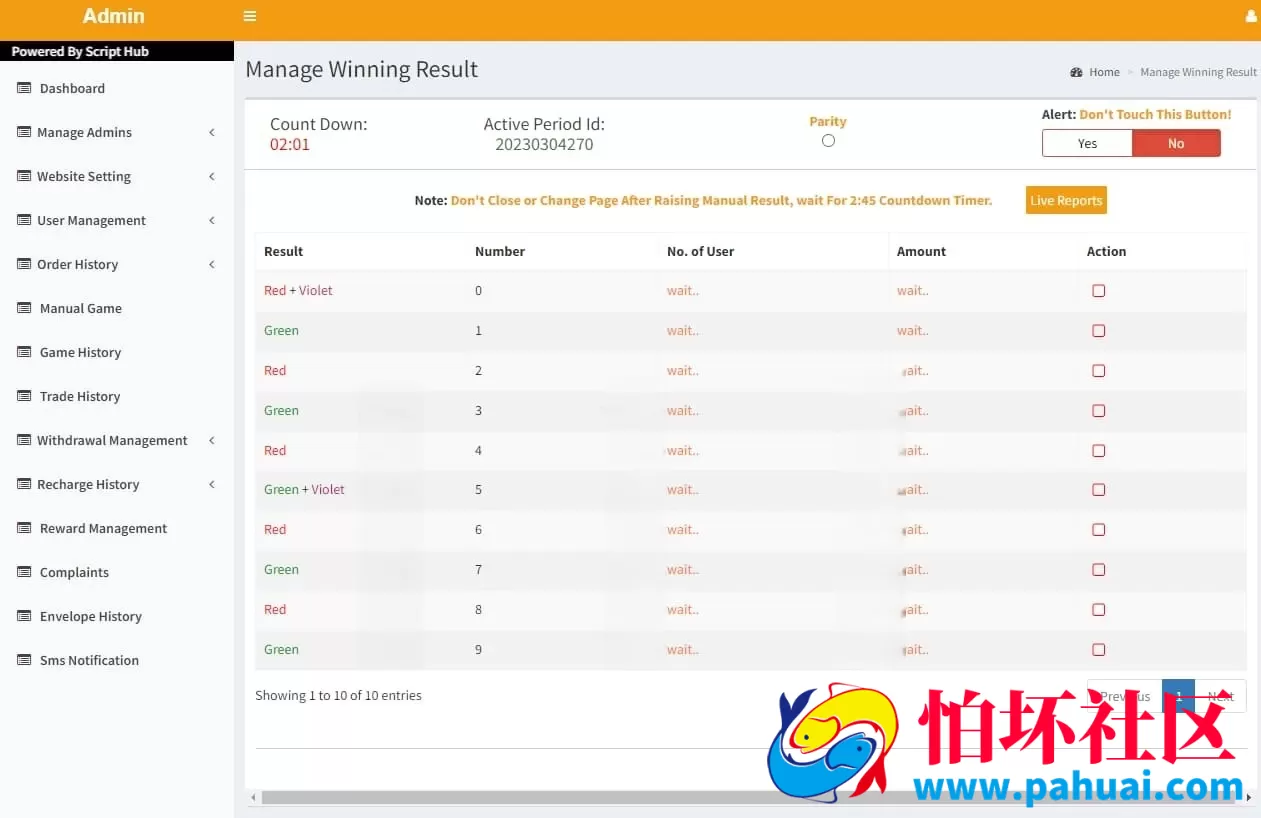 越南SSC玩法彩票源码 红黄蓝娱乐程序系统 支持USDT充值