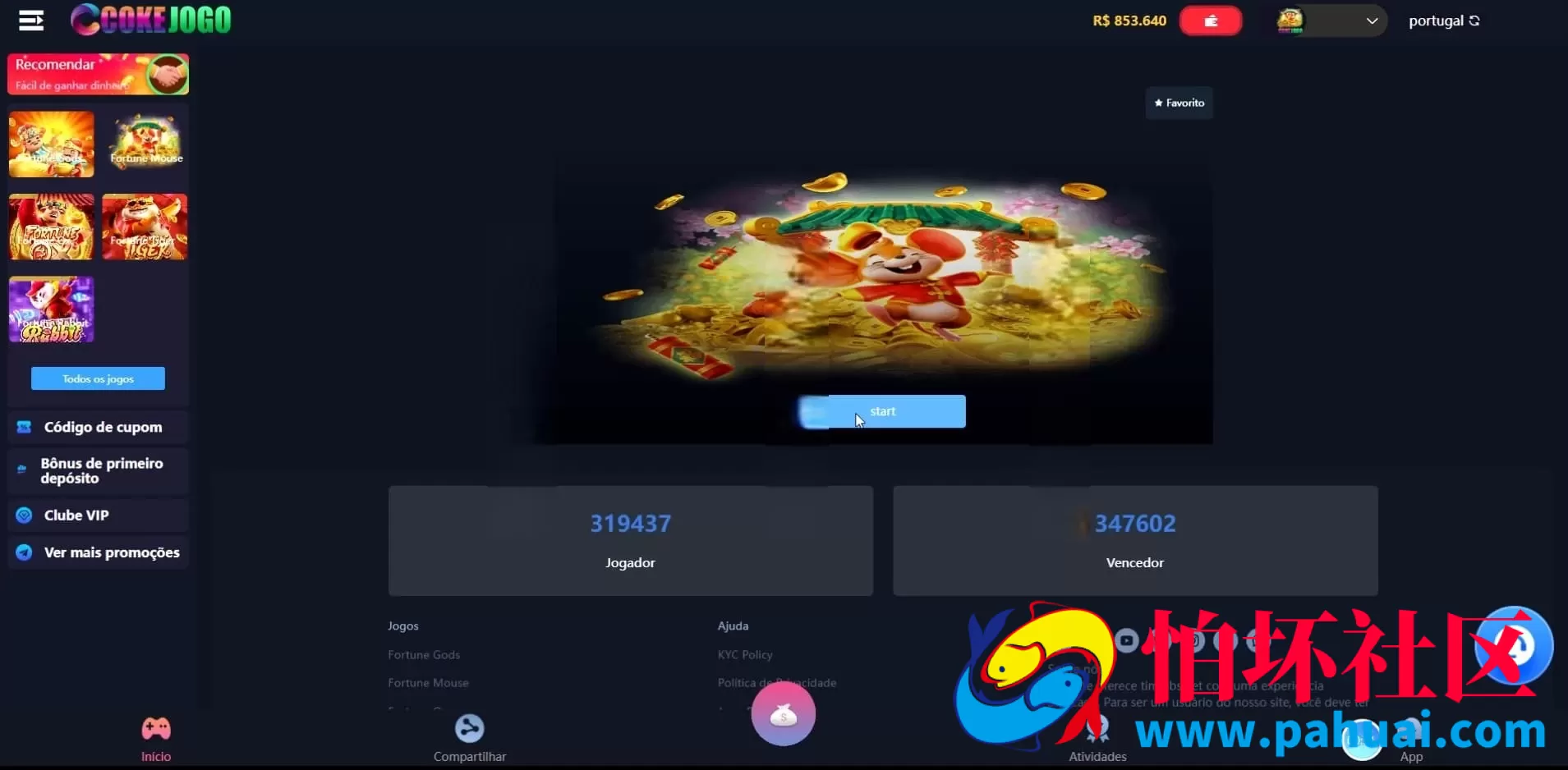 国外包网完整源码 巴西PG电玩城源码 巴西电玩H5程序