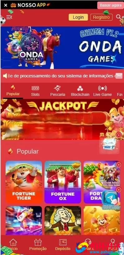 海外电子娱乐平台源码 多语言支持 本地游戏+API接口整合程序 全开源可二开 附搭建教程