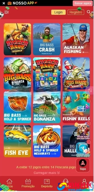 海外电子娱乐平台源码 多语言支持 本地游戏+API接口整合程序 全开源可二开 附搭建教程