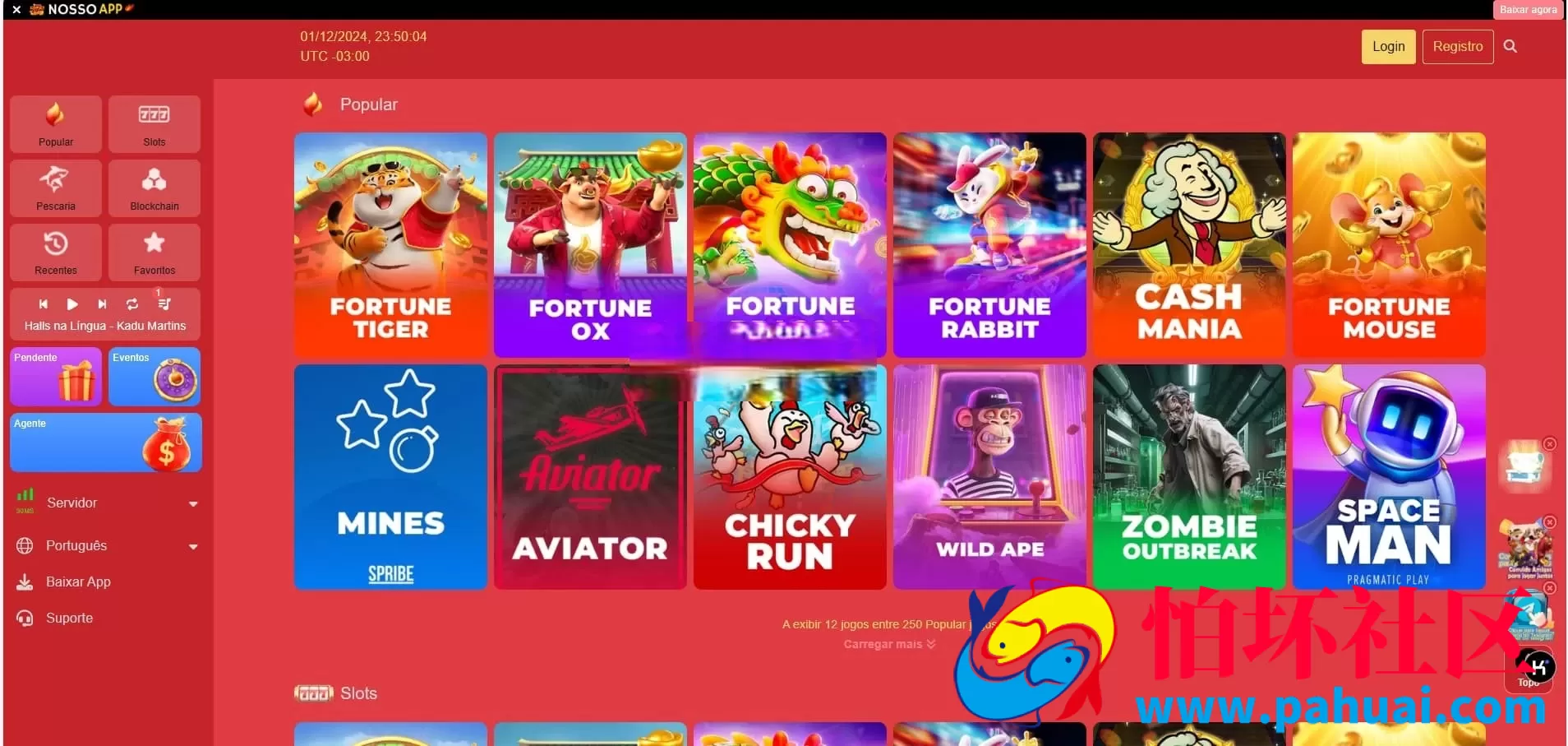 海外电子娱乐平台源码 多语言支持 本地游戏+API接口整合程序 全开源可二开 附搭建教程