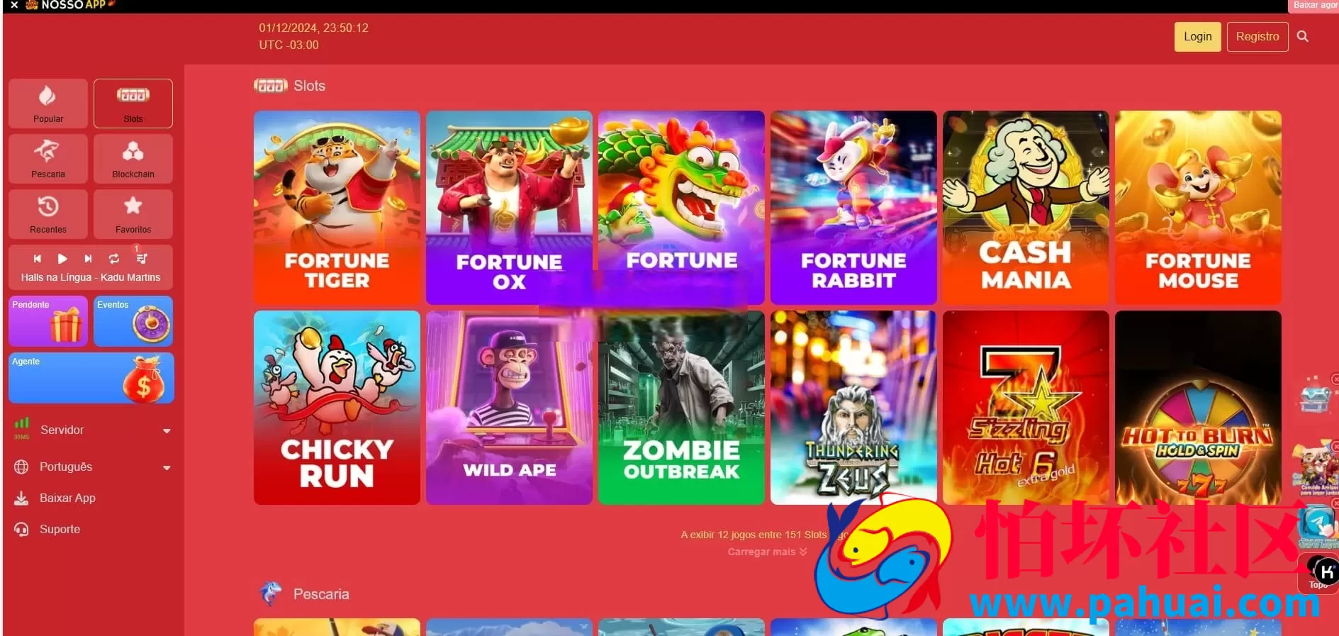 海外电子娱乐平台源码 多语言支持 本地游戏+API接口整合程序 全开源可二开 附搭建教程