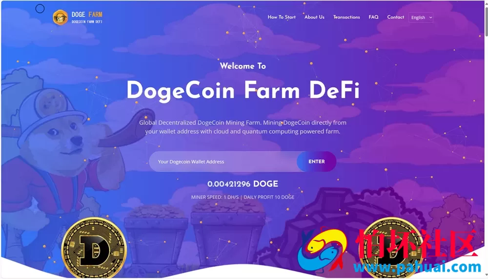 加密货币狗狗币DeFi矿场系统源码 DeFi区块链 流动性矿池 存币生息 基金理财模式