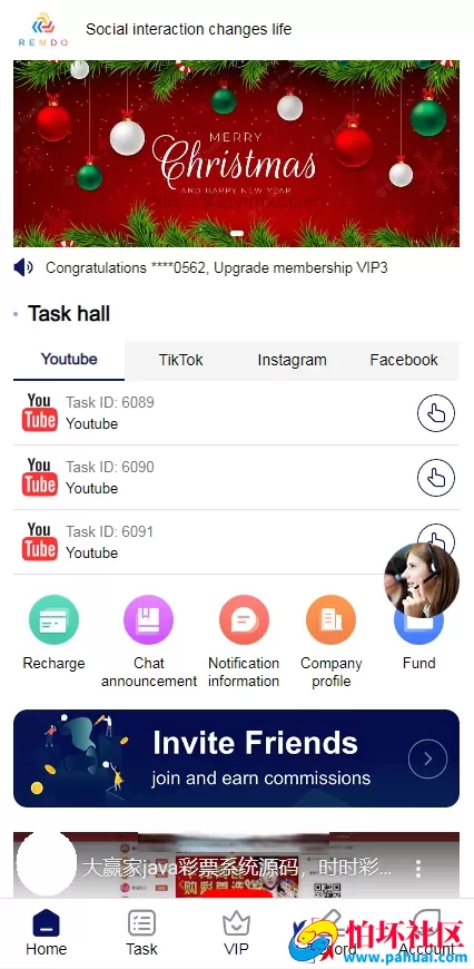 海外YouTube视频点赞刷单悬赏任务投资理财源码 tiktok国际版刷单理财资金盘程序