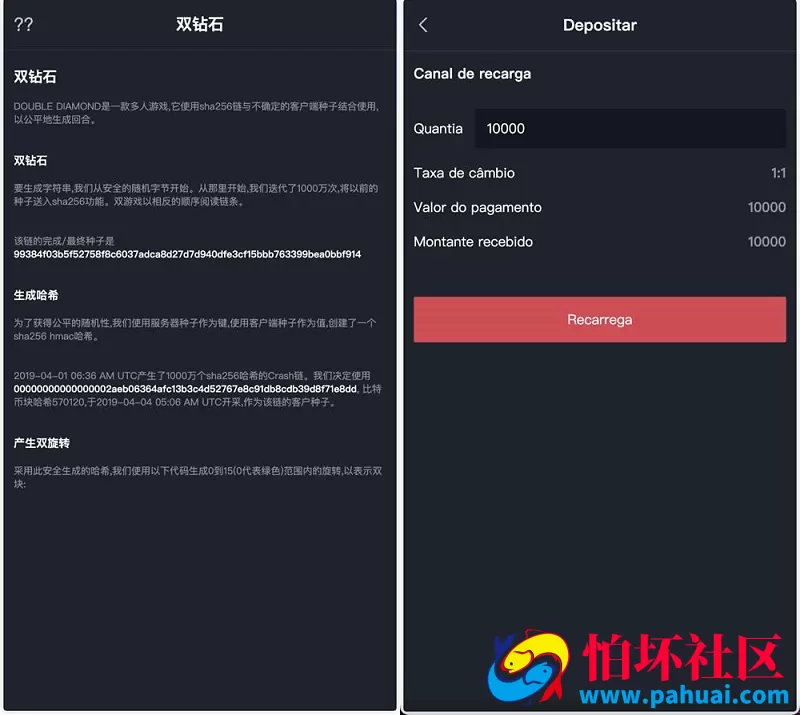 国外大小竞猜游戏平台源码 黑白红颜色竞猜下注源码 带自动下单机器人 前端vue编译后 后端PHP