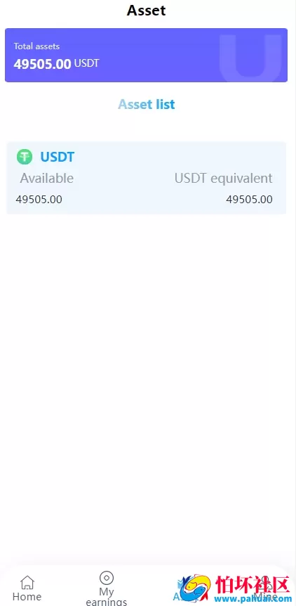 中英文矿机投资理财资金盘源码 dapp海外矿机投资理财 虚拟币定期投资收益系统