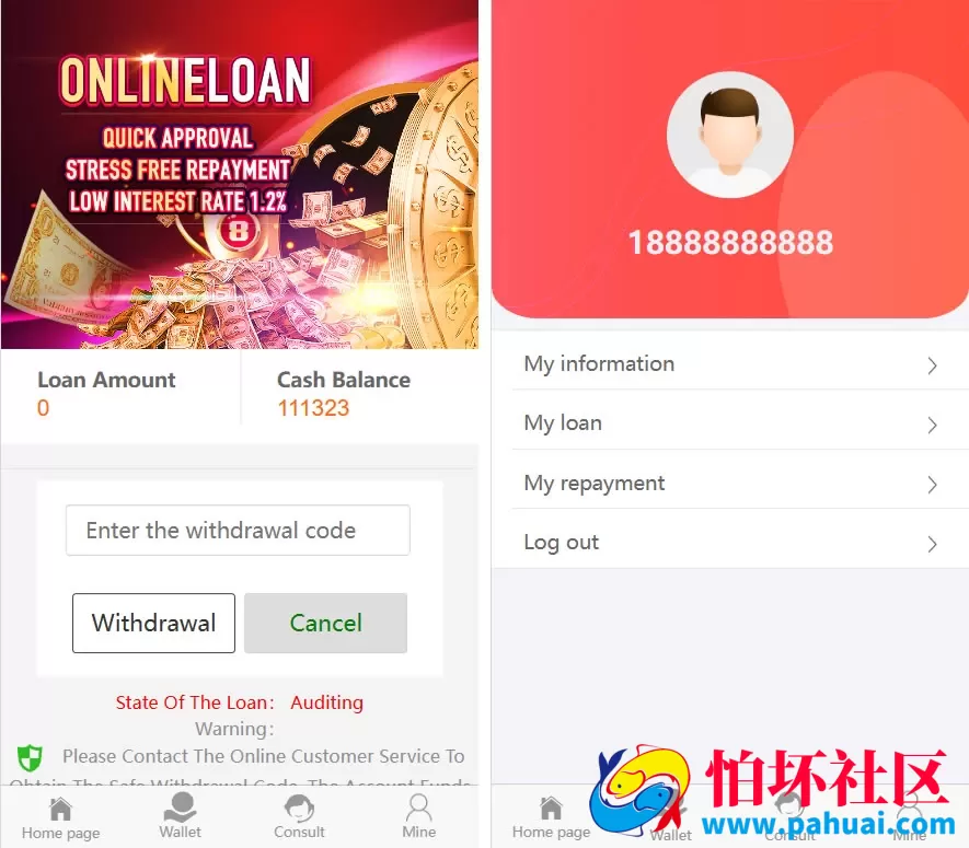 海外小额借贷贷款系统源码 印度贷款平台源码 套路贷系统 网贷系统源码