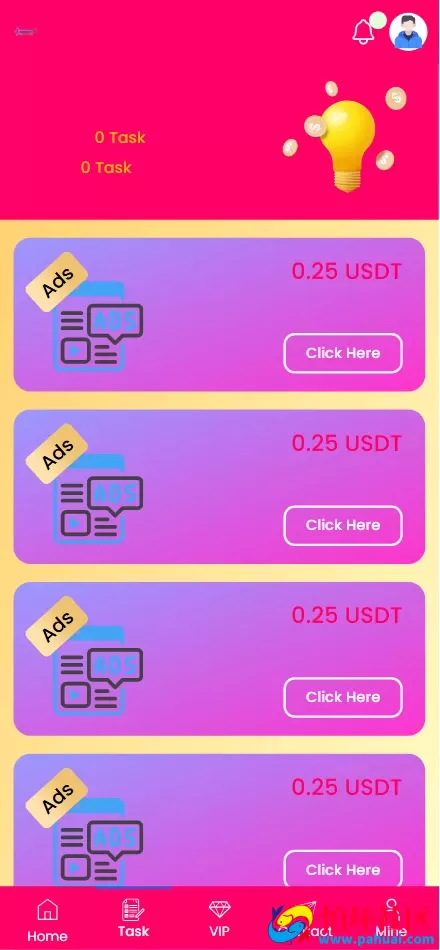 海外资金盘源码 广告奖励投资理财源码 广告激励理财源码 前端html+后端PHP