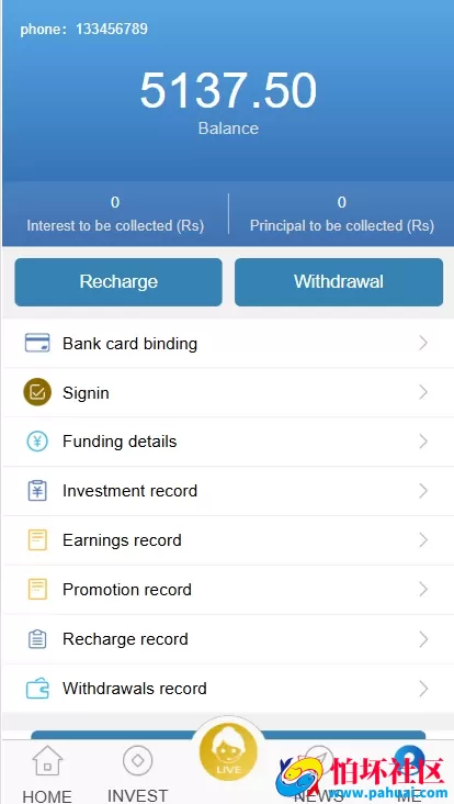 海外风力发电理财源码 投资资金盘源码 新能源项目源码 后台php 前端html全开源