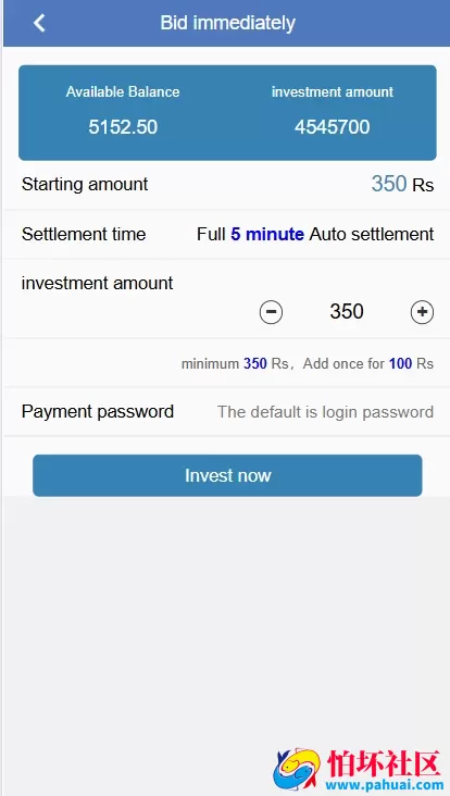 海外风力发电理财源码 投资资金盘源码 新能源项目源码 后台php 前端html全开源