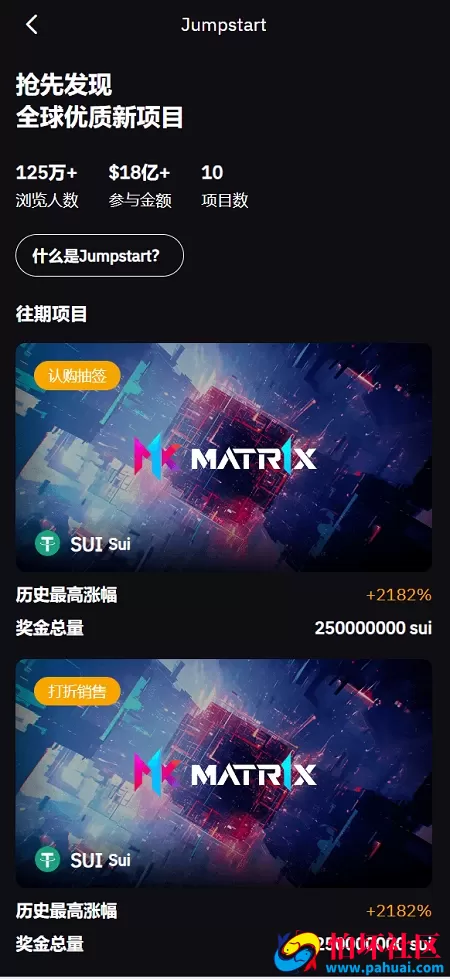 vue多语言交易所系统源码 虚拟币系统源码 期货/合约交易/质押生息/盲盒/挖矿/跟单