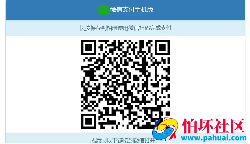 H5网页版捕鱼达人游戏源码 电脑版电子打鱼游戏 棋牌捕鱼平台完整程序 后台可控杀