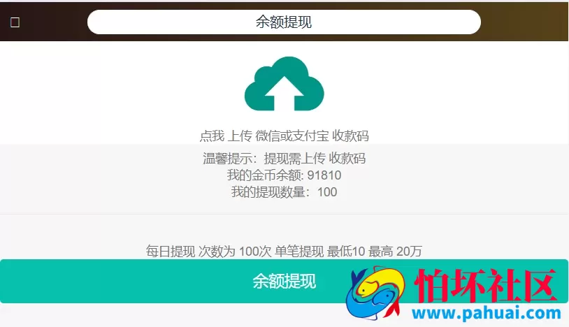 H5网页版捕鱼达人游戏源码 电脑版电子打鱼游戏 棋牌捕鱼平台完整程序 后台可控杀