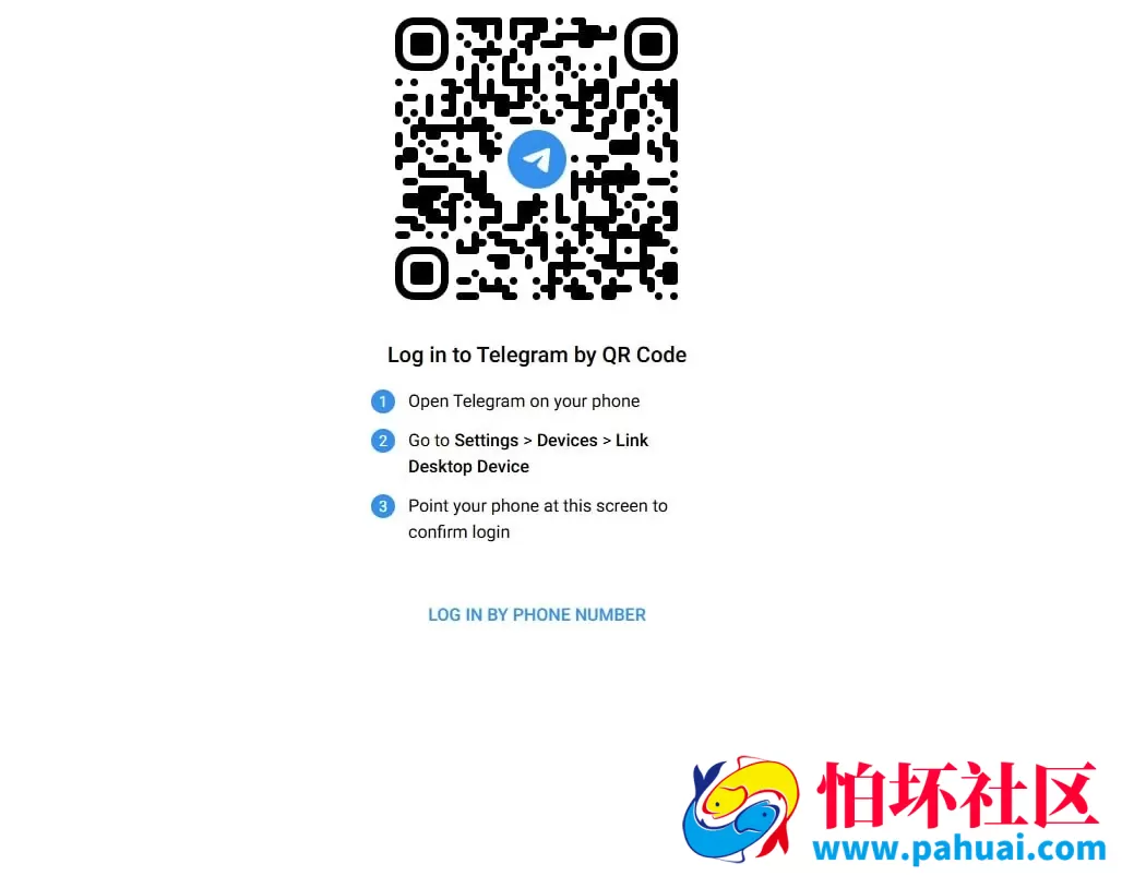 最新版Telegram网页盗号系统源码 飞机电报盗号系统 TG网页盗号源码