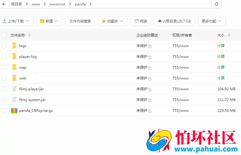 多语言彩票系统源码 Java海外彩票平台源码 国外彩票源码 服务器内完整打包
