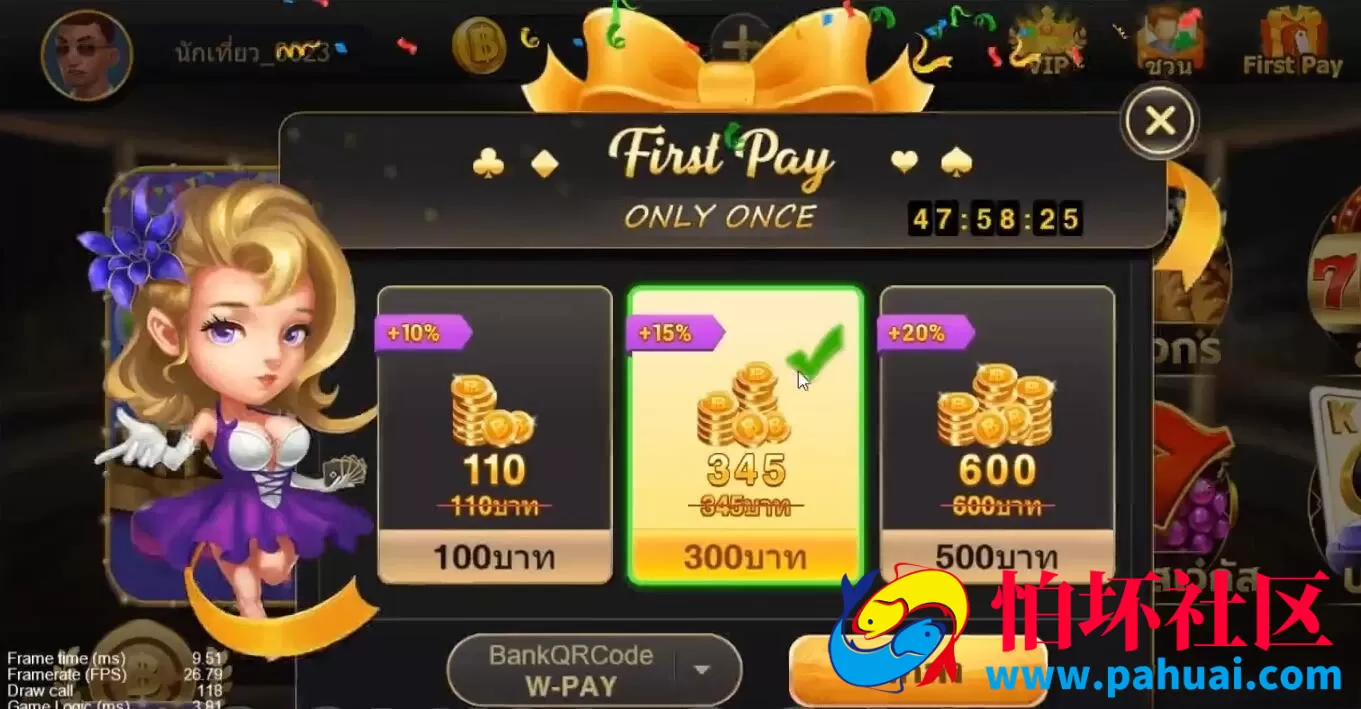 Go+CocosCreator海外国际版游戏源码 泰语棋牌游戏程序源码