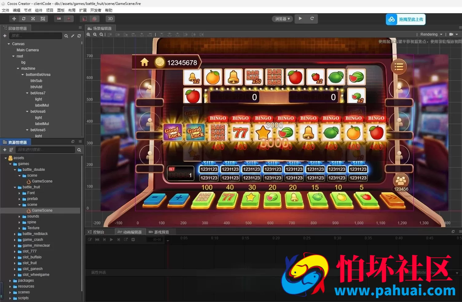 网狐荣耀6801棋牌游戏源码 二开海外版巴西拉霸程序源代码