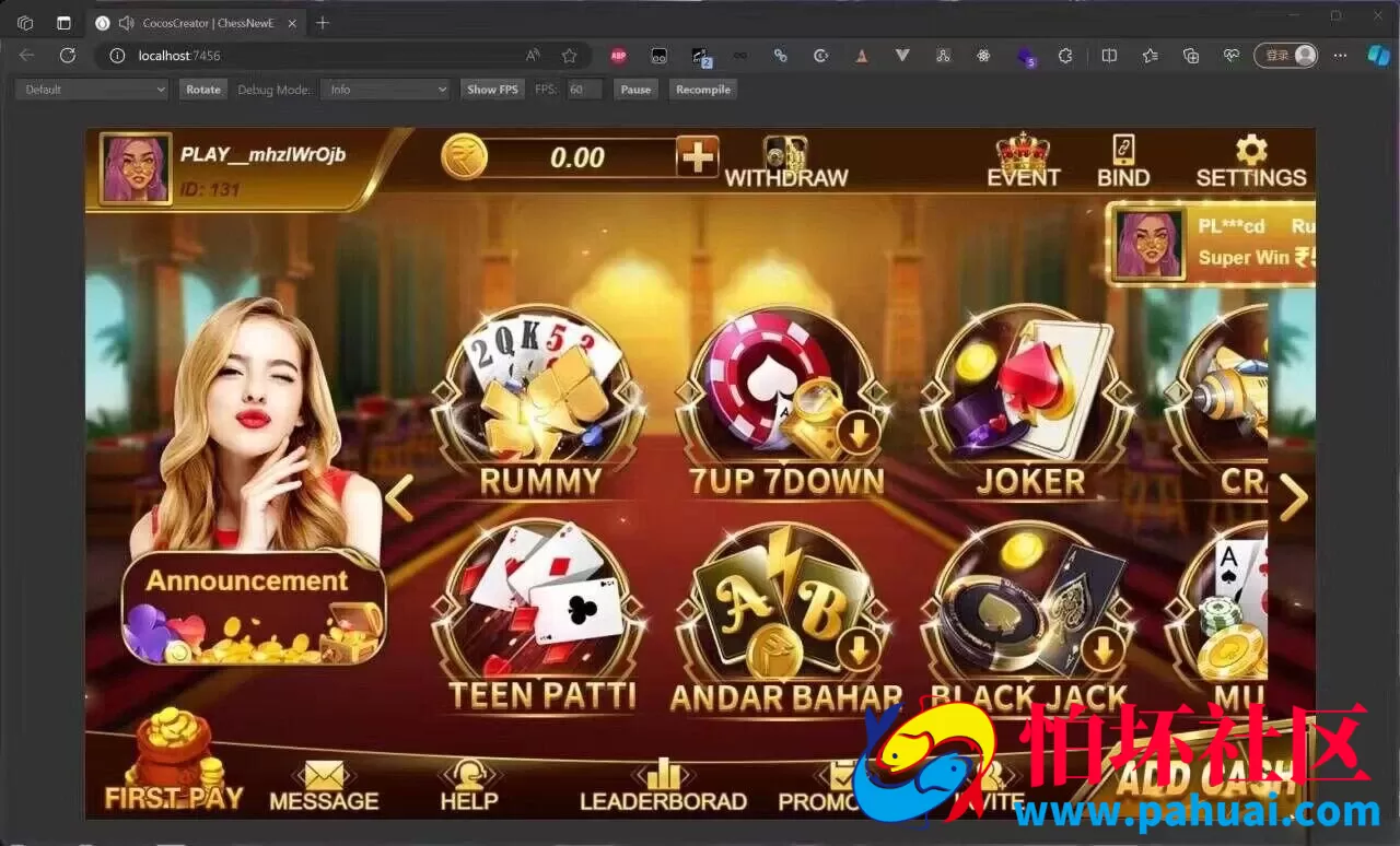 印度拉米电玩游戏全套源码 前端cocoscreator服务端go程序