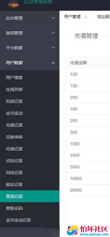 印度拉米电玩游戏全套源码 前端cocoscreator服务端go程序
