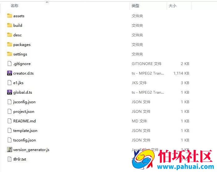 印度拉米电玩游戏全套源码 前端cocoscreator服务端go程序