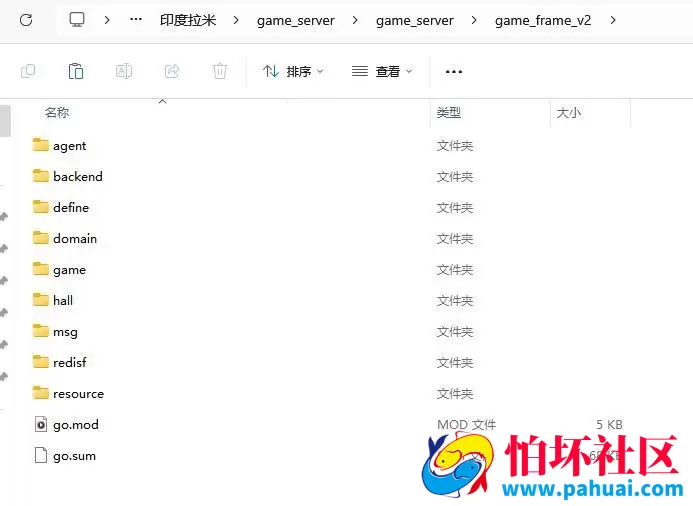 印度拉米电玩游戏全套源码 前端cocoscreator服务端go程序