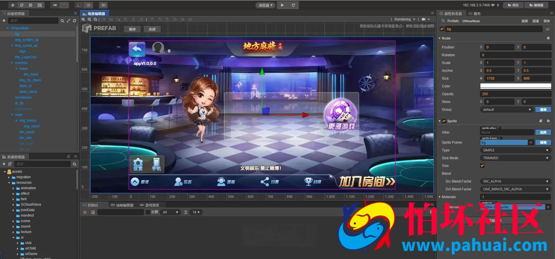 Cocos情怀源码多套UI全国700子游戏源码多套合集版