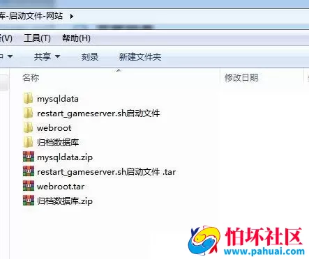 Cocos情怀源码多套UI全国700子游戏源码多套合集版