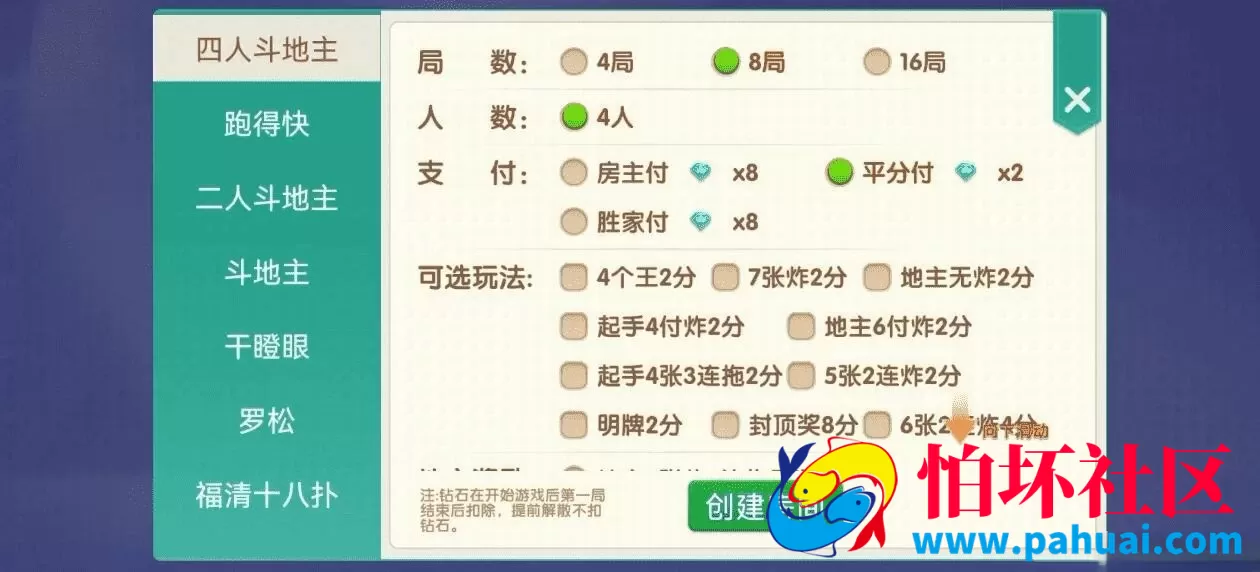 Cocos情怀源码多套UI全国700子游戏源码多套合集版