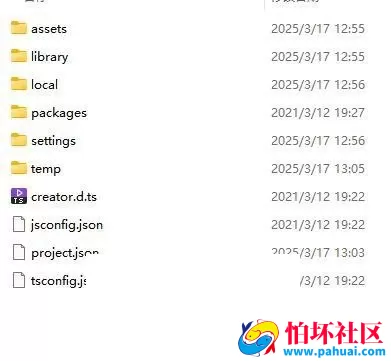 优米H5多语言电玩带前端cocos纯源码 60款子游戏版本