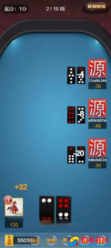 H5开源积分神兽房卡游戏源码 带机器人陪玩