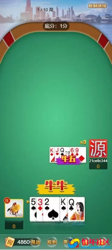 H5开源积分神兽房卡游戏源码 带机器人陪玩