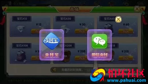 大众十三张棋牌游戏组件