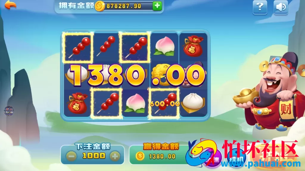 创游大皇宫+梦幻+盛大+超创棋牌游戏源码财神到笑哈哈游戏程序完美数据组件