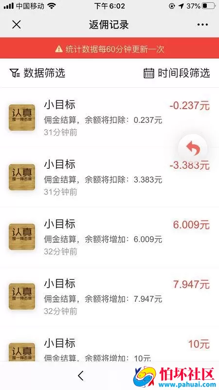 原版红包源码大富豪红包源码服务器打包版 附文本搭建教程