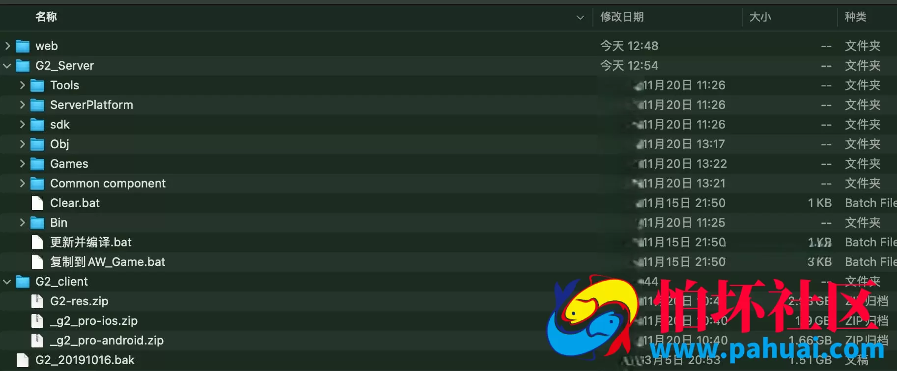 U3D傲玩海外版棋牌游戏程序 最新玲珑电玩游戏纯源码