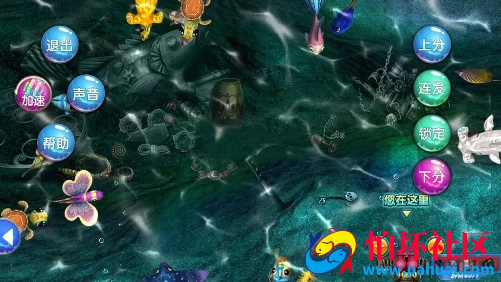 网狐荣耀二开版850棋牌游戏纯源码程序 附超完整教学视频